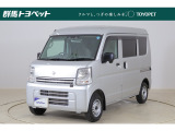 トヨタならではの「5つの安心」をセットにした中古車です。「まるごとクリーニング」「車両検査証明書」「ロングラン保証」「エンジン内部洗浄」「全店舗工場完備」付き。