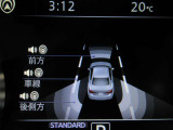 運転支援システムは充実です♪♪『LDW』(側方警報)/『BSW』(後側方警報)を装備♪♪