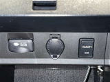 シガーソケット用の充電器が使用可能です!