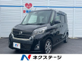 禁煙車 ナビTV 両側電動ドア 全周囲カメラ 衝突被害軽減システム