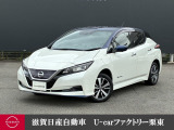 100%電気自動車のリーフです。大容量62kWのバッテリーを搭載。無充電で遠くまで走れます。