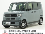 令和7年式 当社デモカー この度は当店の車両をご覧いただきましてありがとうございます。当店の販売車両はそのほとんどが自社での下取り車とデモカー(試乗車)から構成され、安心してご購入いただけます。