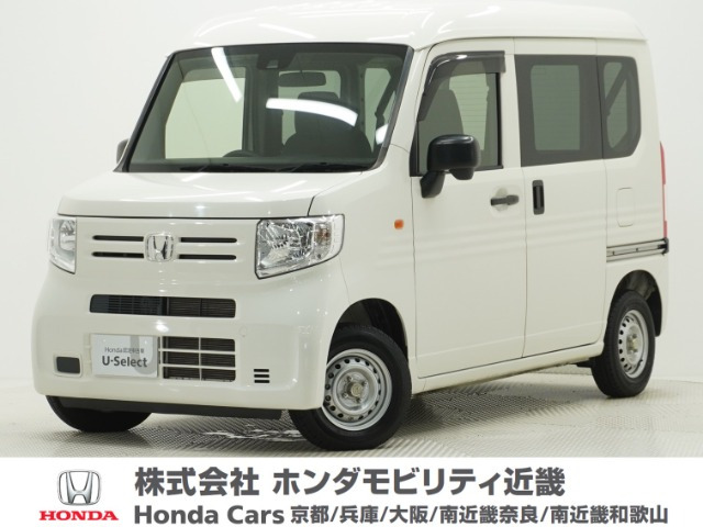 N-VAN G ホンダセンシング