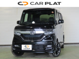 CARPLATがお届けする信頼。