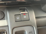 スイッチ一つで操作可能な【電動パーキングブレーキ】★停車を保持する【ブレーキホールド】。