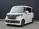 こちらのお車のご契約にはご来店での現車確認を必須条件とさせていただきます。