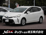 当店では店頭で車をご確認のうえ、一都六県にお住まいの方への販売とさせていただいております。予めご了承ください。