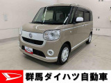 全社総在庫300台超!中古車はぜひ群馬ダイハツ各店舗へ!