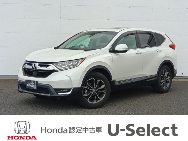 ホンダ CR-V 