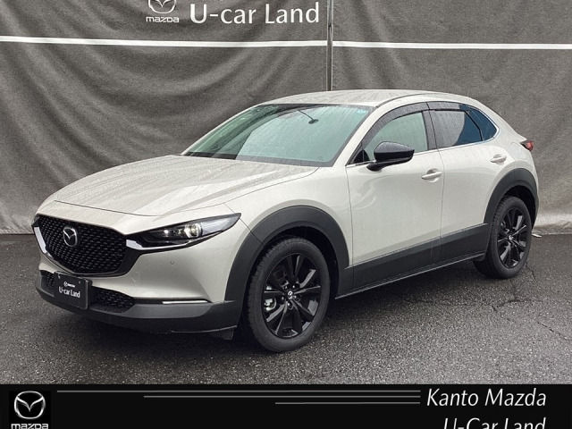 CX-30 2.0 20S レトロスポーツエディション