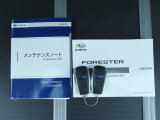 ■各種説明書、リモコンキーも2つ揃っております。