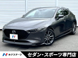 全周囲カメラ スマートブレーキサポート LEDヘッド 黒革 パドルシフト