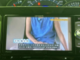停車中には、地上デジタル放送を視聴できます。休憩時間などに、番組を楽しんでリフレッシュできます。