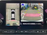 アラウンドビューモニターで全周囲が見えるのでバックや駐車が苦手な方も安心です。