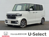 【NBOX】が入庫しました。人気の軽自動車 ホンダのNシリーズ。 装備も充実、お買い得の一台です。
