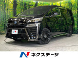 合皮シート レーンキープ LEDヘッド ブラインドスポット