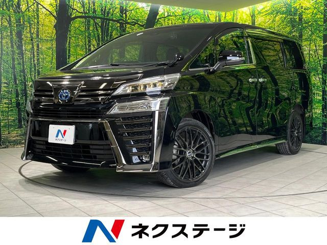 トヨタ ヴェルファイア 