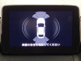バンパーには障害物への接近をアラーム音で知らせてくれるパーキングセンサーが装着されています。