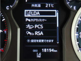 トヨタセーフティセンス(TSS)搭載車両です。内容は現車にてご確認ください。