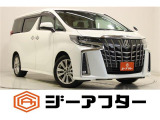 新潟市で550台以上!大きな中古車店です。ワンプライスで安心価格、交渉いりません♪販売・買取・整備も全部お任せください!