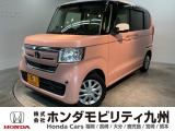 N-BOX G Lホンダセンシングが入庫しました。内外装ともに綺麗な一台。充実の装備と良好な状態を、ぜひ店頭でお確かめください!
