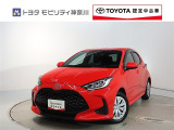 ご安心下さい!当社のプライスには納車整備代(車検整備または法令点検)が含まれての価格です。