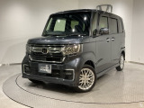 弊社は、車両本体価格に、整備代金が含まれております。納車時までにホンダの整備士がしっかりと点検整備をさせていただいておりますので、安心してお買い求めしていただけます。