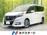 禁煙車 両側電動ドア 純正9型ナビ 後席モニター 全周囲カメラ ETC