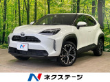 純正8型ディスプレイオーディオ 全周囲カメラ 衝突軽減 パワーシート