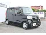 日本にベストな乗り物