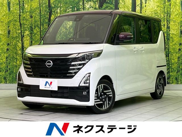 ルークス ハイウェイスターX プロパイロットエディション