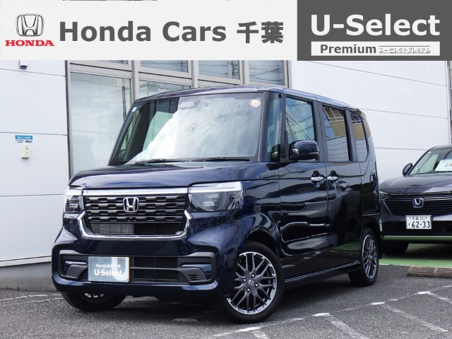 ホンダ N-BOXカスタム 