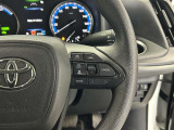 前方の車との車間を設定し、スピードを上げたり緩めたりを自動で行ってくれる追尾式の「レーダークルーズ」。上級装備の一つです!高級車にしかつかない嬉しい機能です。