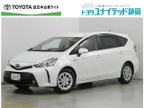 静岡県内にお住まいでご来店可能な方への販売に限らせていただいております。