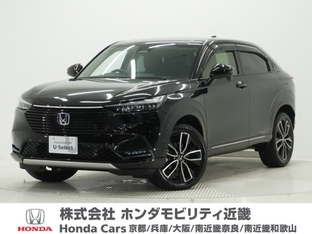 ヴェゼル 1.5 ハイブリッド Z 
