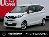 フ ェ ア 限 定 特 価 車。誠に勝手ながら、こちらのお車は来店、現車確認、当店でのみ契約可能なお車です。何卒ご理解、ご了承くださいませ。