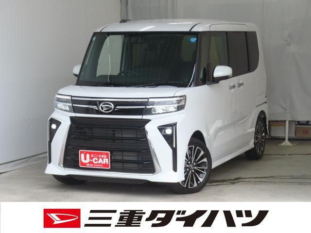 ダイハツ タントカスタム 