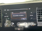 お好きな音楽を車内でお楽しみいただけます♪スピーカー交換・ウーハー追加などの音質向上や、最新ナビ・後席モニター等の取り付けも是非ご相談ください!