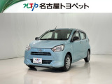 当社では、愛知・岐阜・三重・静岡在住で、現車確認可能な方への販売に限らせて頂きます。※ 当社の総合的判断により販売をお断りする場合があります。