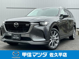 CX-60 XD L-Pkg入荷しました。