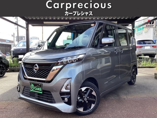 ルークス ハイウェイスター X