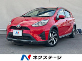 純正9インチナビ 衝突軽減 禁煙車 ETC Bluetooth再生 シー