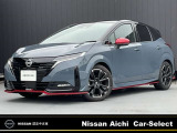 ◆【雹害車】◆スマートルームミラー エマージェンシーブレーキ◆BOSE◆プロパイロット◆コネクトナビ◆ドラレコ◆ETC◆パワーシート◆全周囲カメラ◆LEDヘッドライト◆