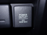 アクセサリーソケット機能付きです。消費電力120W(10A)以下のアクセサリーに、直流12Vの電源を供給します。