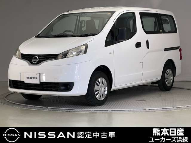 日産 NV200バネットバン 