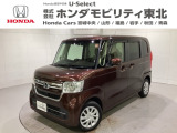 東北六県をカバーする『ホンダモビリティ東北』の全在庫のご商談も、ご希望に合わせて可能です。お気軽にお問い合わせ下さい。なお、他店にて展示の中古車は店舗間に応じて別途陸送費がかかります。ご了承ください。