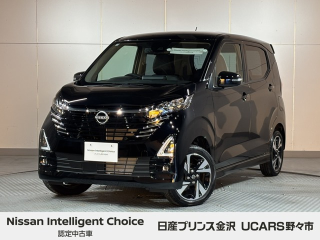 日産 デイズ 