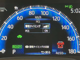 視認性の高いスピードメーターになっております。
