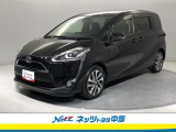 ミニバン専門店です。「トヨタ認定中古車」のミニバンをお探しならお任せ下さい。ご希望の車が無くても他にも色々在庫が有るので諦めずにご相談下さい。もっと良い車が見つかるかもしれません