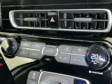 オートエアコンで快適な室内です。